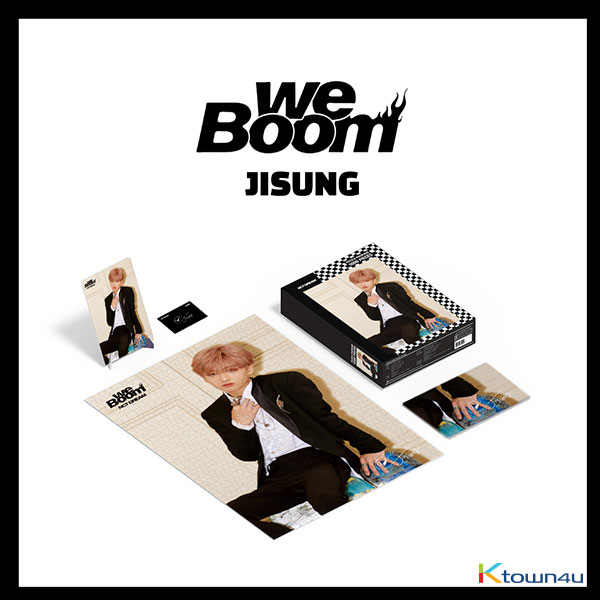 NCT DREAM - Puzzle Package Chapter 4 Limited Edition (Jisung Ver.)