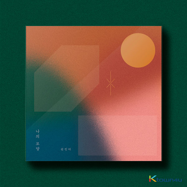 Kwon Jin Ah - Album Vol.2 [My Shape]