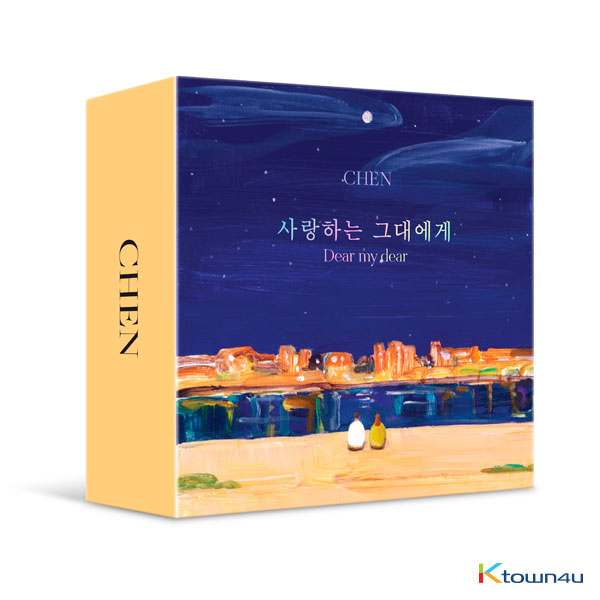 EXO : CHEN - ミニアルバム 2集 [Dear my dear] (Kit Album)  *EMSの場合、1点までご注文可能（佐川は制限なし）