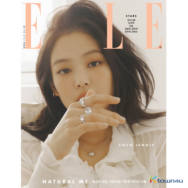 【杂志】ELLE 2019.10 B Type (BLACKPINK : JENNIE)