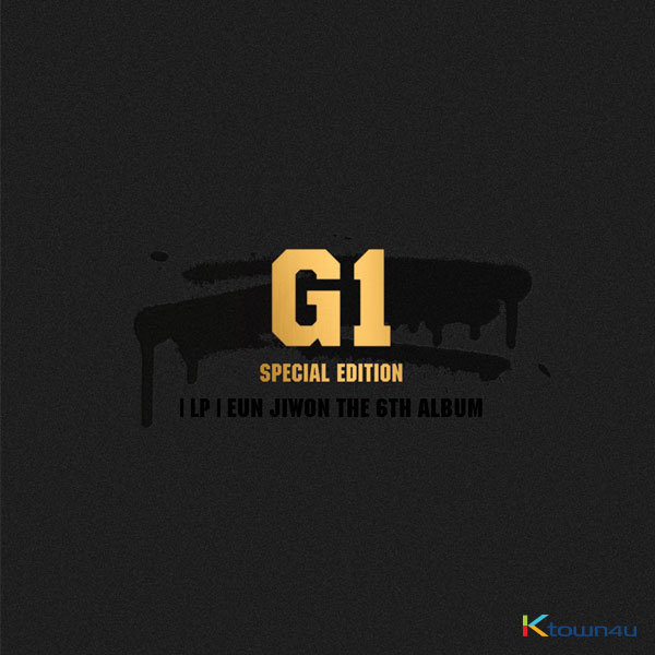 殷志源 - SPEACIAL EDITION LP Album [EUN JIWON THE 6TH ALBUM : G1] (Limited Edition)