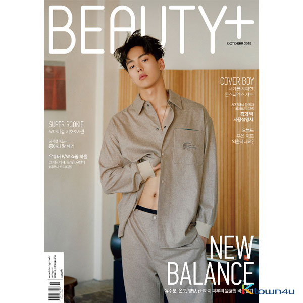 【杂志】BEAUTY+ 2019.10 (MONSTA X : SHOWNU)