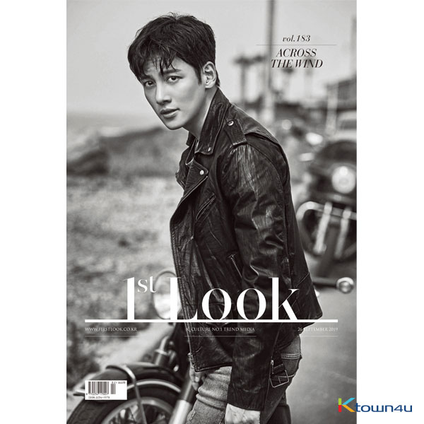 1ST LOOK- Vol.183 (Super Junior : LeeTeuk photo included) 