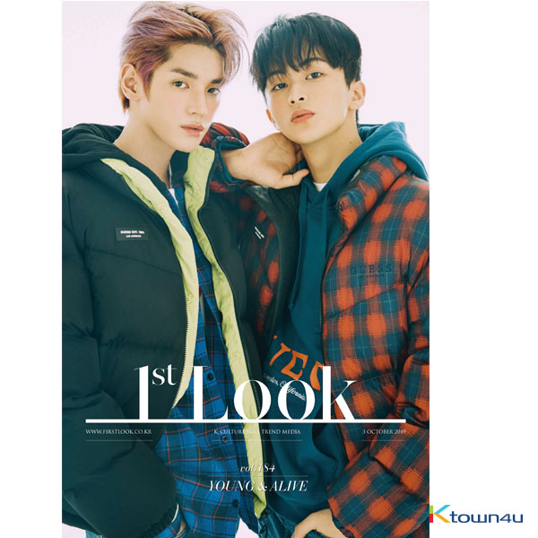 1ST LOOK- Vol.184 (Back Cover : NCT 127 TaeYong & Mark)