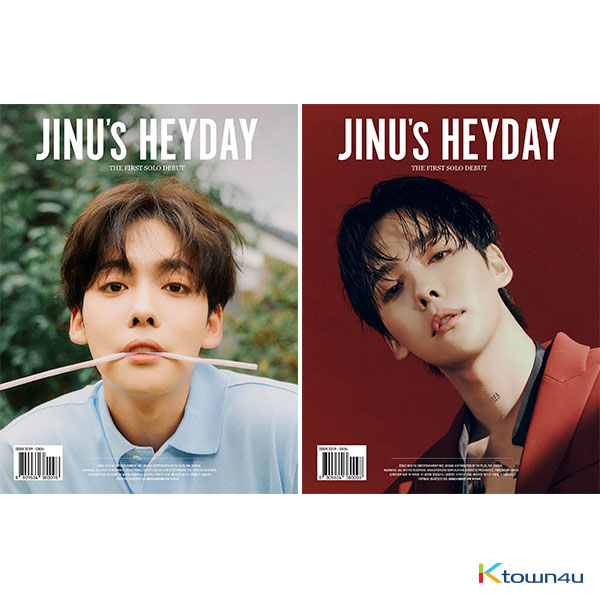 진우 - 싱글앨범 1집 [JINU’s HEYDAY] (랜덤버전) 