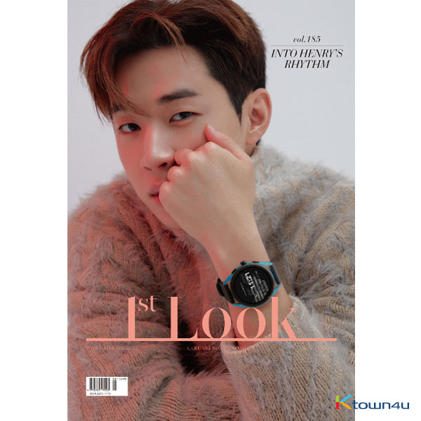 [韓国雑誌] 1ST LOOK- Vol.185 (Henry)