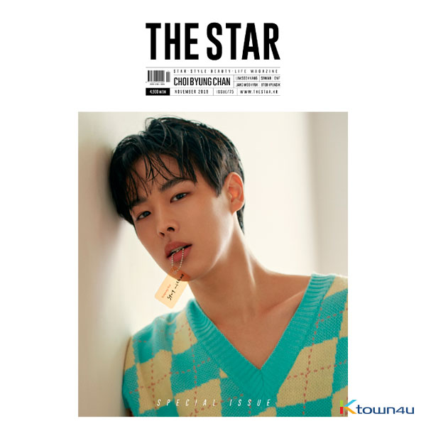 THE STAR 2019.11 (Back Cover : VICTON Byungchan)