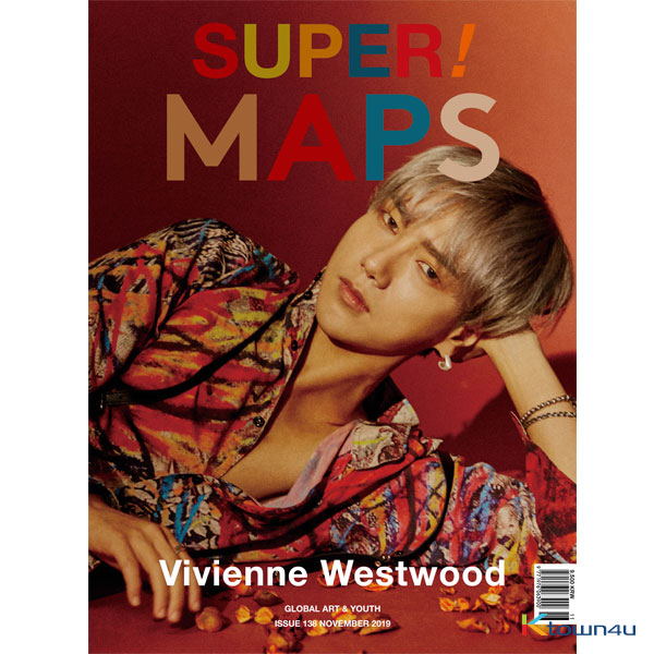 [韓国雑誌] Maps 2019.11 A Type (YeSung)