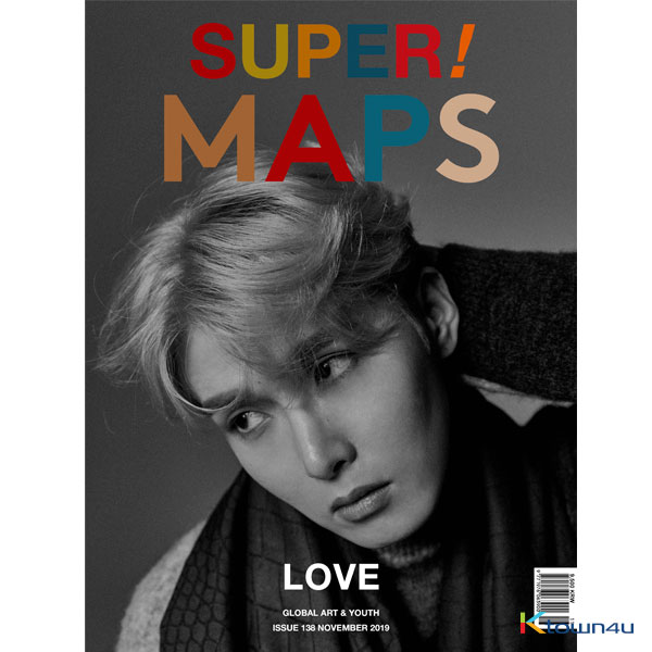 【杂志】Maps 2019.11 B Type (RyeoWook)