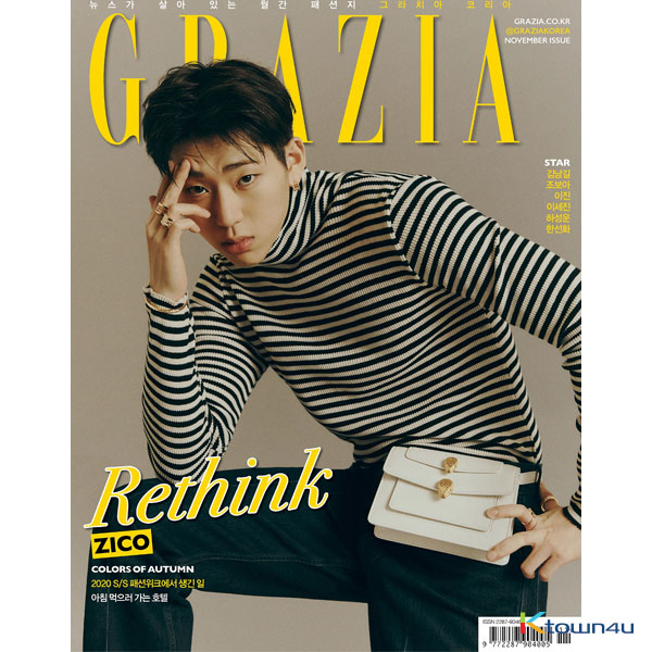 [韓国雑誌] Grazia 2019.11 (ZICO)