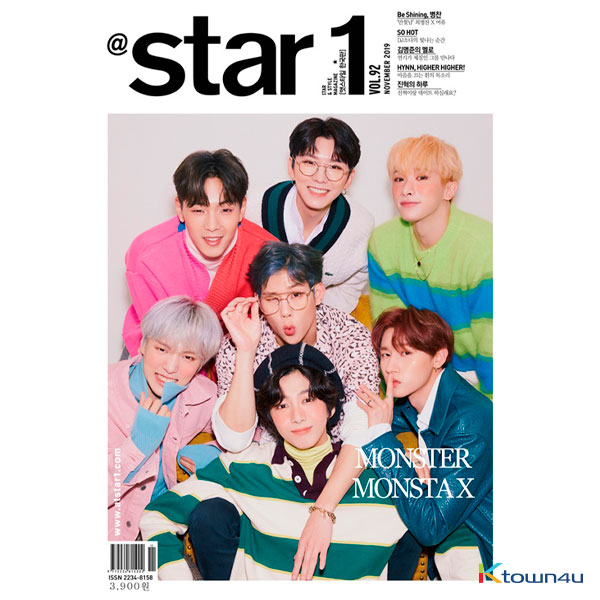 [韓国雑誌] At star1 2019.11 (Front Cover : MONSTA X)