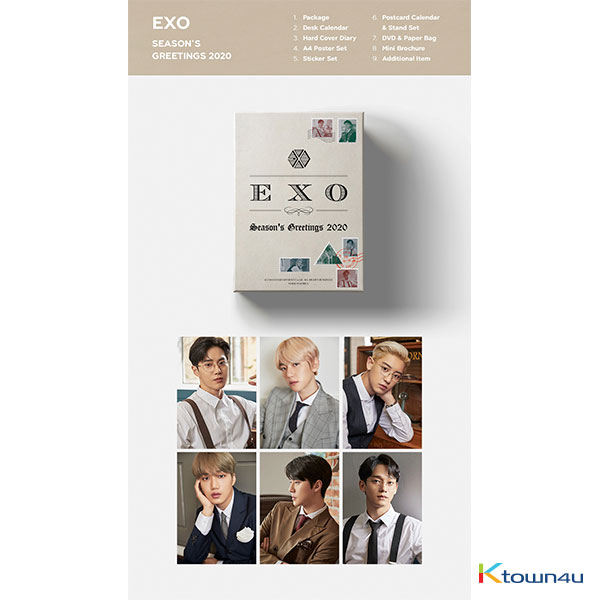 【韓国盤】 EXO - 2020 SEASON'S GREETINGS 