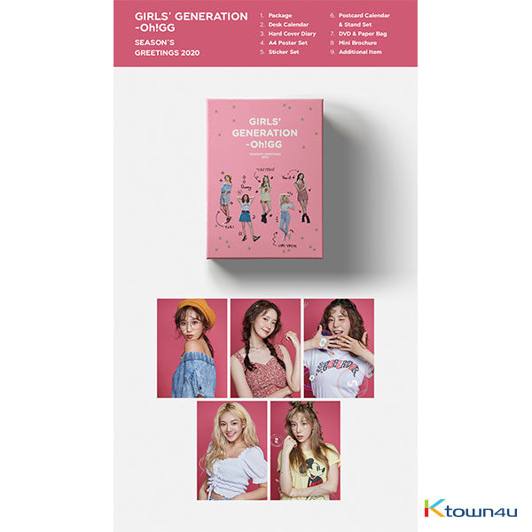 Girls' Generation : Oh!GG - 2020 SEASON'S GREETINGS (Only Ktown4u's Special Gift : All Member Photocard set) 