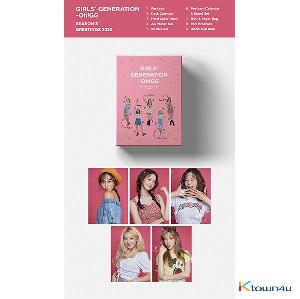2020 SEASON'S GREETINGS — US BTS ARMY