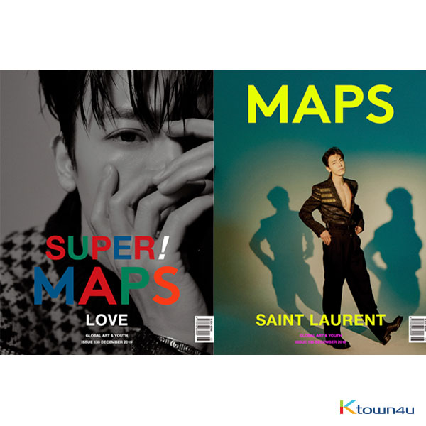 Maps 2019.12 Random Type (Dong Hae) *Cover Random 1p out of 2p