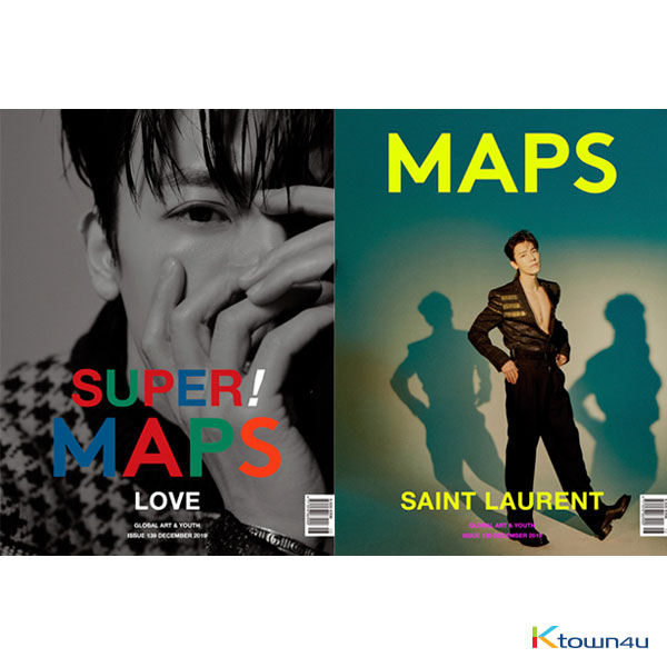 [韓国雑誌] Maps 2019.12 Random Type (Dong Hae) *表紙：2種の中でランダム1種