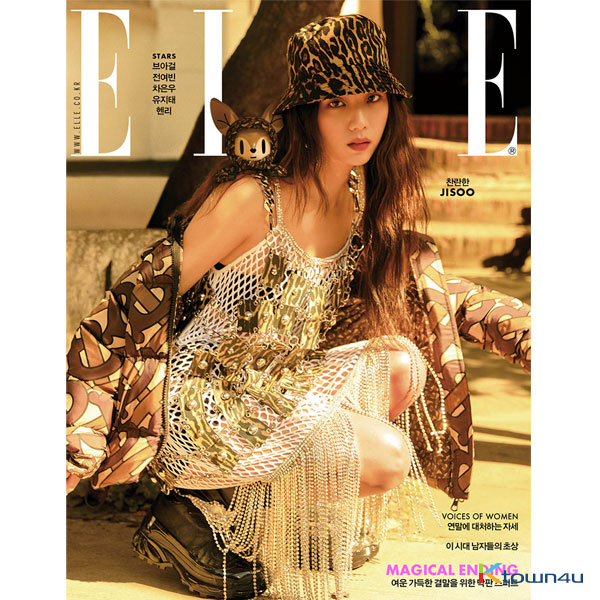 [韓国雑誌] ELLE 2019.12 A Type (BLACKPINK : JISOO)