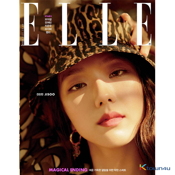 [韓国雑誌] ELLE 2019.12 B Type (BLACKPINK : JISOO)