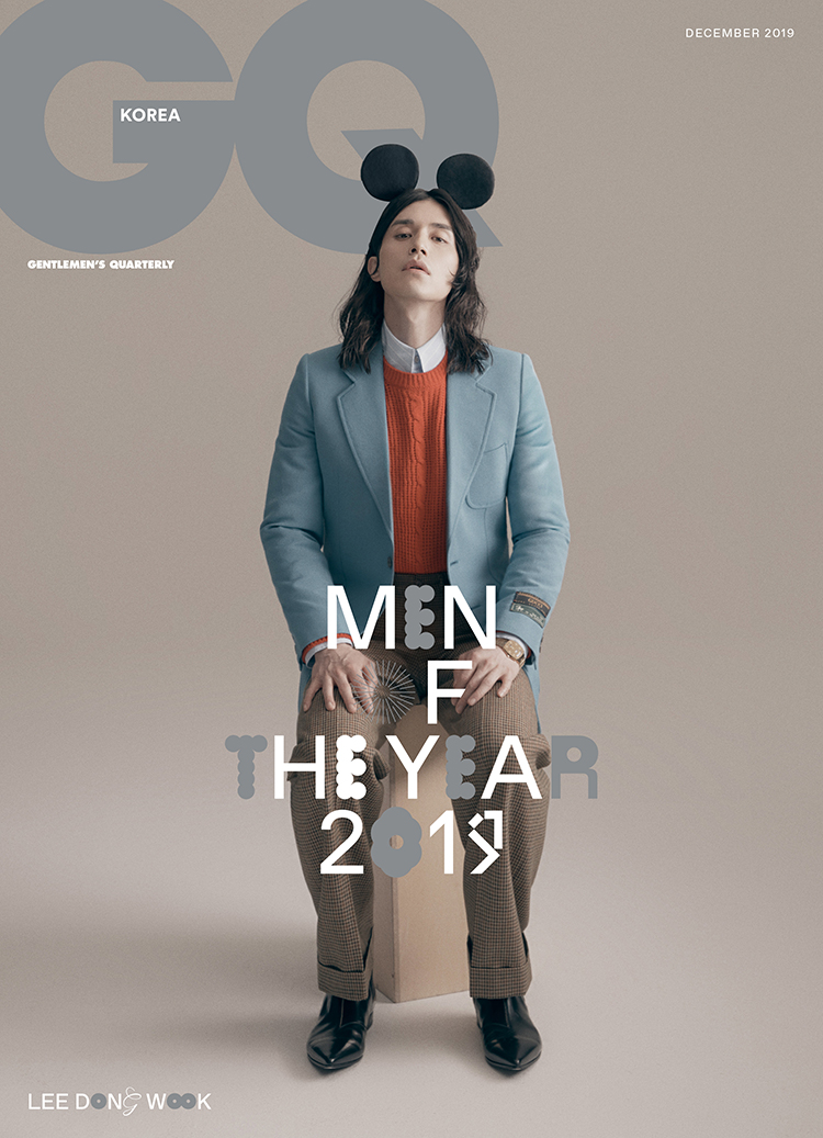 [韓国雑誌] GQ KOREA 2019.12 D Type (Lee Dong Wook)