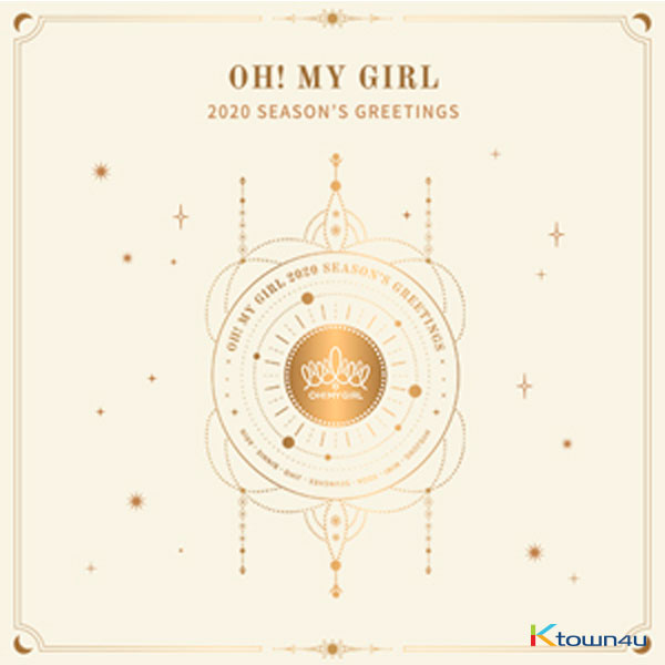 OH MY GIRL - 2020 SEASON'S GREETINGS
