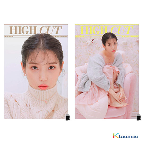 [Magazine] High Cut - Vol.253 (IU) *封面随机