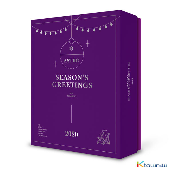 【韓国盤】 ASTRO - 2020 SEASON'S GREETINGS (RELAXING Ver.)