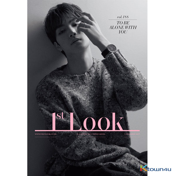 1ST LOOK- Vol.188 (Back Cover : NU'EST JR)