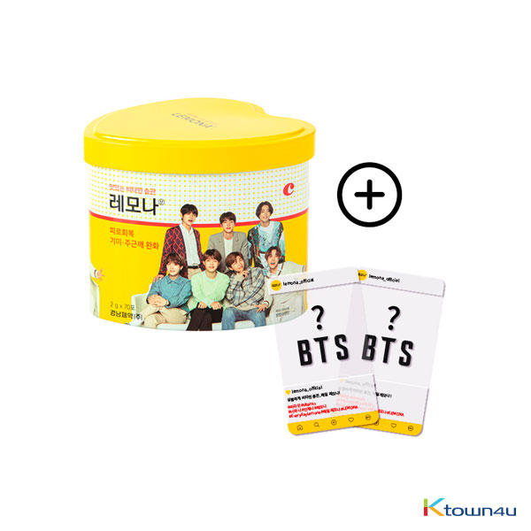 [kyungnampharm] BTS : Lemona 2g*70ea (BTS Random Photocard 2p) (*Order can be canceled cause of early out of stock)