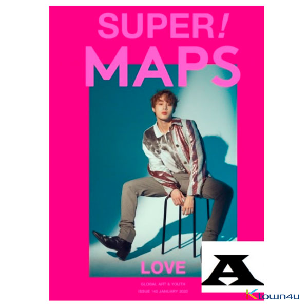 [韓国雑誌] Maps 2020.01 A Type (Ha Sung Woon)