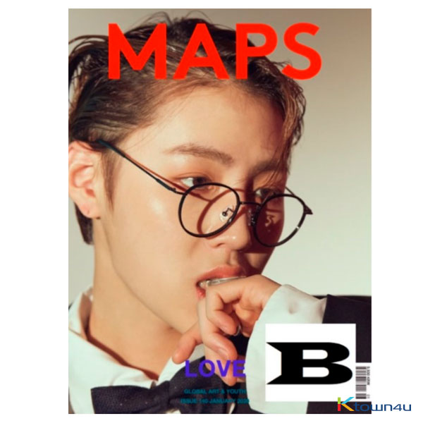 [韓国雑誌] Maps 2020.01 B Type (Ha Sung Woon)
