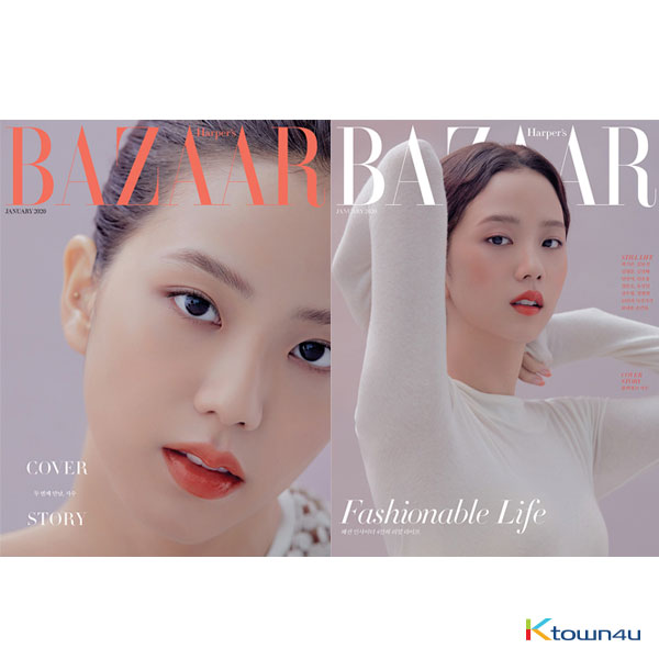 [韓国雑誌] HARPER`S BAZAAR 2020.01 (BLACKPINK : JISOO) *表紙：2種の中でランダム1種 