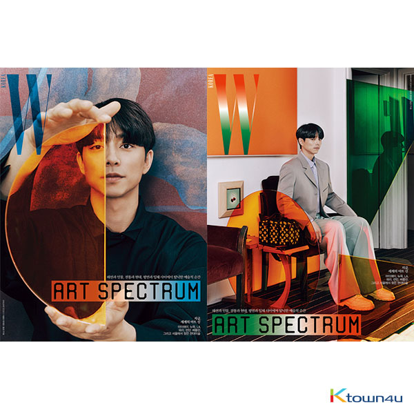 [韓国雑誌] W KOREA 2019.11 (CHANYEOL photo included)
