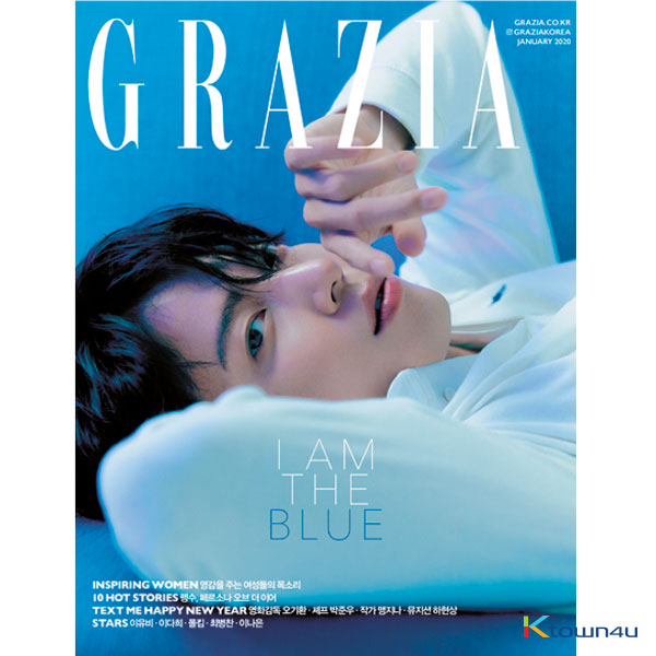 [韓国雑誌] Grazia 2020.01 A Type (Jung Yong Hwa)