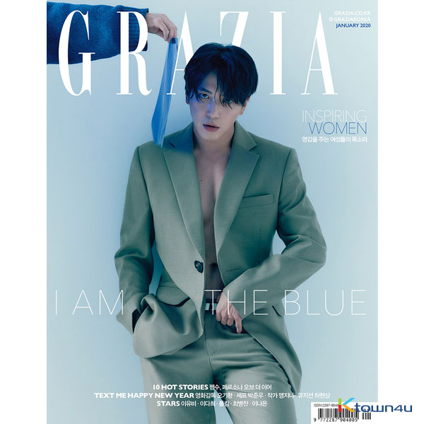 【杂志】Grazia 2020.01 B Type (郑容和)