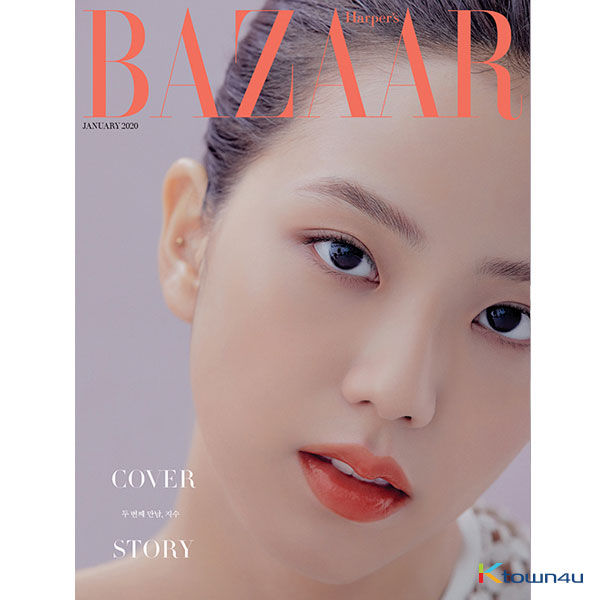 [韓国雑誌] HARPER`S BAZAAR 2020.01 A Type (BLACKPINK : JISOO) 