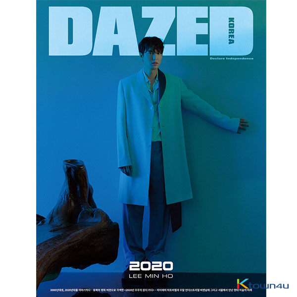 [韓国雑誌] Dazed & Confused Korea 2020.01 A Type (LEE MIN HO)