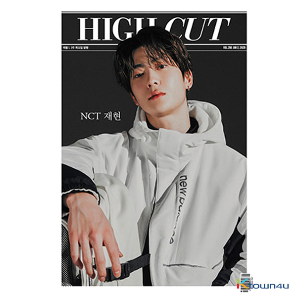 [韓国雑誌] High Cut - Vol.255 A Type (NCT : JAEHYUN)