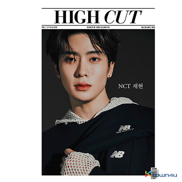 [韓国雑誌] High Cut - Vol.255 B Type (NCT : JAEHYUN)