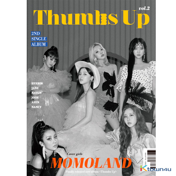모모랜드 (MOMOLAND) - 싱글앨범 2집 [Thumbs Up]