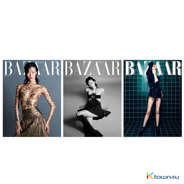 HARPER`S BAZAAR 2020.02 (Ha Sung Woon Photocard 3p) *Cover Random 1p out of 3p