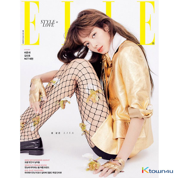 [韓国雑誌] ELLE 2020.02 A Type (BLACKPINK : LISA)