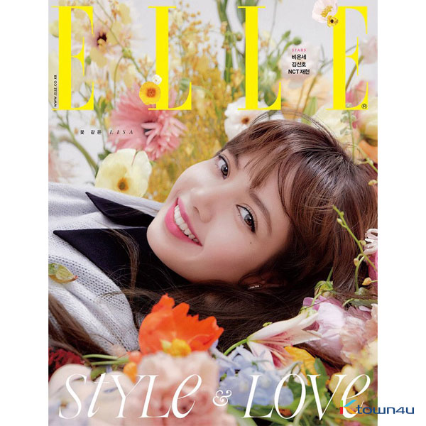 ELLE 2020.02 B Type (BLACKPINK : LISA)