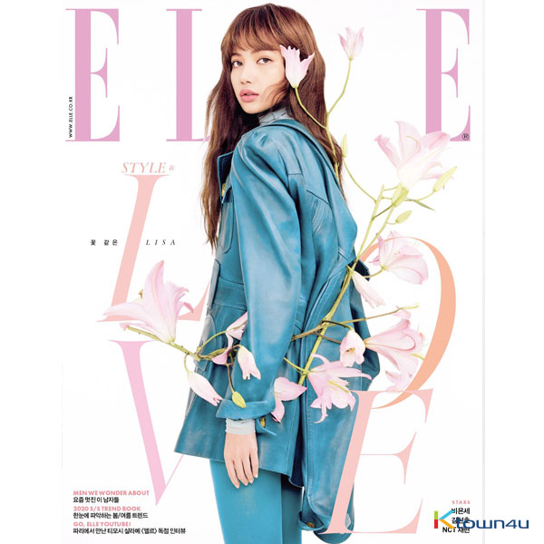 【杂志】ELLE 2020.02 C Type (BLACKPINK : LISA)