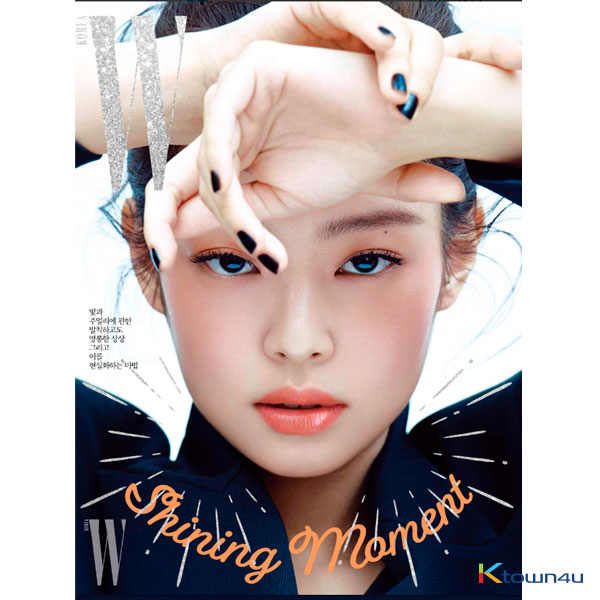 [韓国雑誌] W KOREA 2020.02 (Cover : BLACKPINK : JENNIE) 