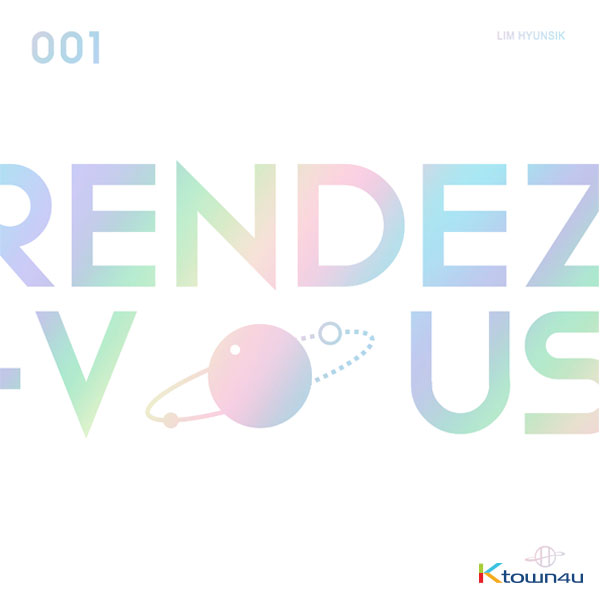 임현식 - 미니앨범 1집 [RENDEZ-VOUS + LIVE ALBUM] (2LP) (한정판)