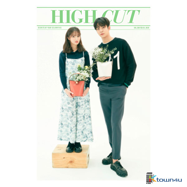 [韓国雑誌] High Cut - Vol.255 A Type (NCT : JAEHYUN)