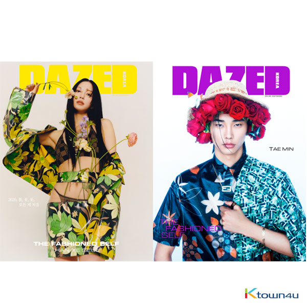 【杂志】Dazed & Confused Korea 2020.03 (Content : X1 : kim Wooseok, Cho Seung Youn) *Cover Random 1p out of 2p