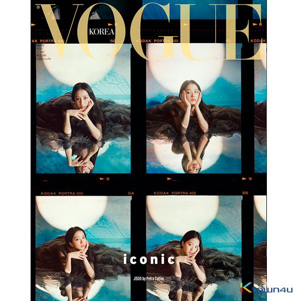 [韓国雑誌] VOGUE 2020.03 (BLACKPINK : JISOO)