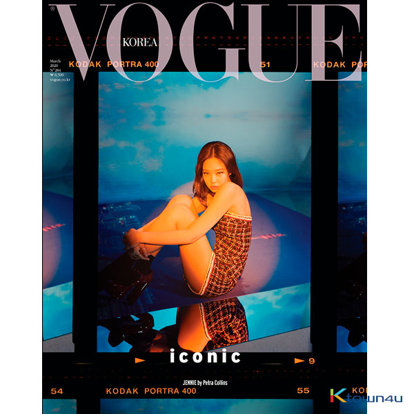 [잡지][2020-03] 보그 VOGUE (여성월간) : 03월 [2020] (블랙핑크 : 제니) *배송비포함