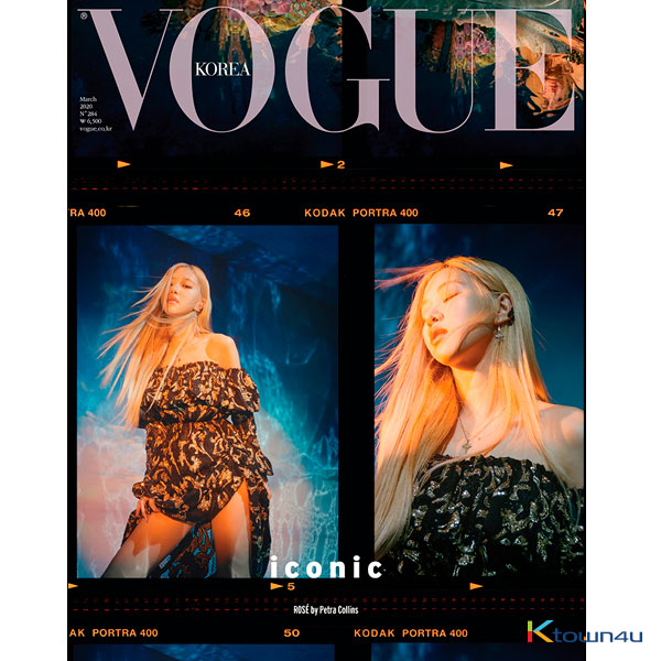 [잡지][2020-03] 보그 VOGUE (여성월간) : 03월 [2020] (블랙핑크 : 로제) *배송비포함